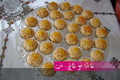 لالة مولاتي.نت lalamoulati.net